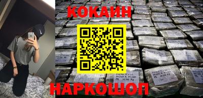 альфа пвп VHQ Татарск
