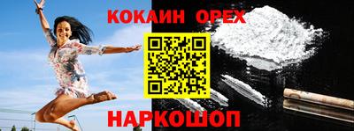 стафф Тверь