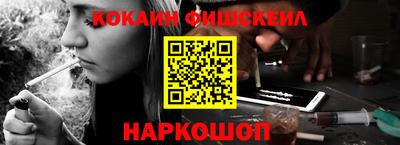 стафф Тверь