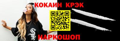 альфа пвп VHQ Татарск