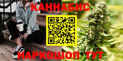тгк Тара