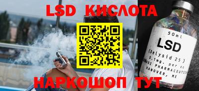 альфа пвп VHQ Татарск