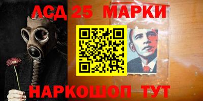 альфа пвп VHQ Татарск