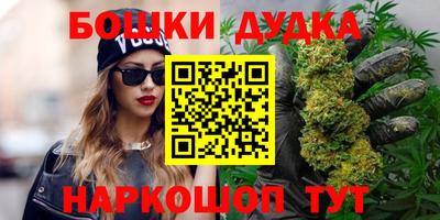 альфа пвп VHQ Татарск