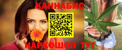 стафф Тверь
