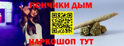 тгк Тара