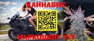 альфа пвп VHQ Татарск