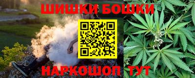 тгк Тара
