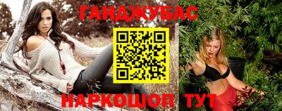 альфа пвп VHQ Татарск