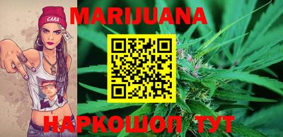 тгк Тара