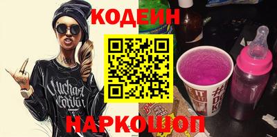 альфа пвп VHQ Татарск