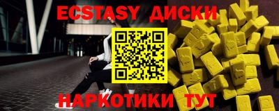 альфа пвп VHQ Татарск