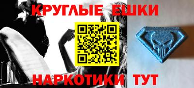 стафф Тверь