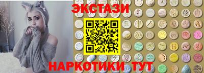 тгк Тара