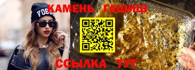 тгк Тара