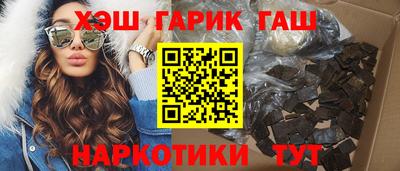 стафф Тверь