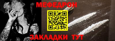 стафф Тверь